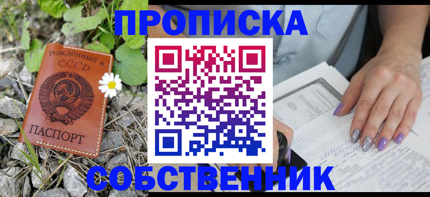 форма 3 в Калаче-на-Дону
